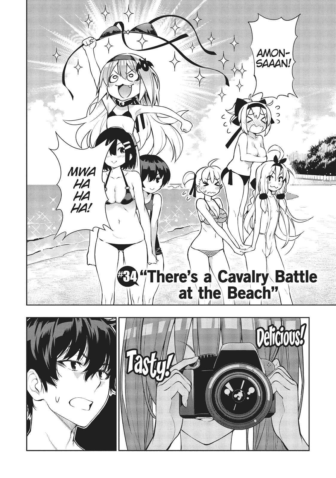 There’s a Demon Lord on the Floor Chapter 34 - Page 2