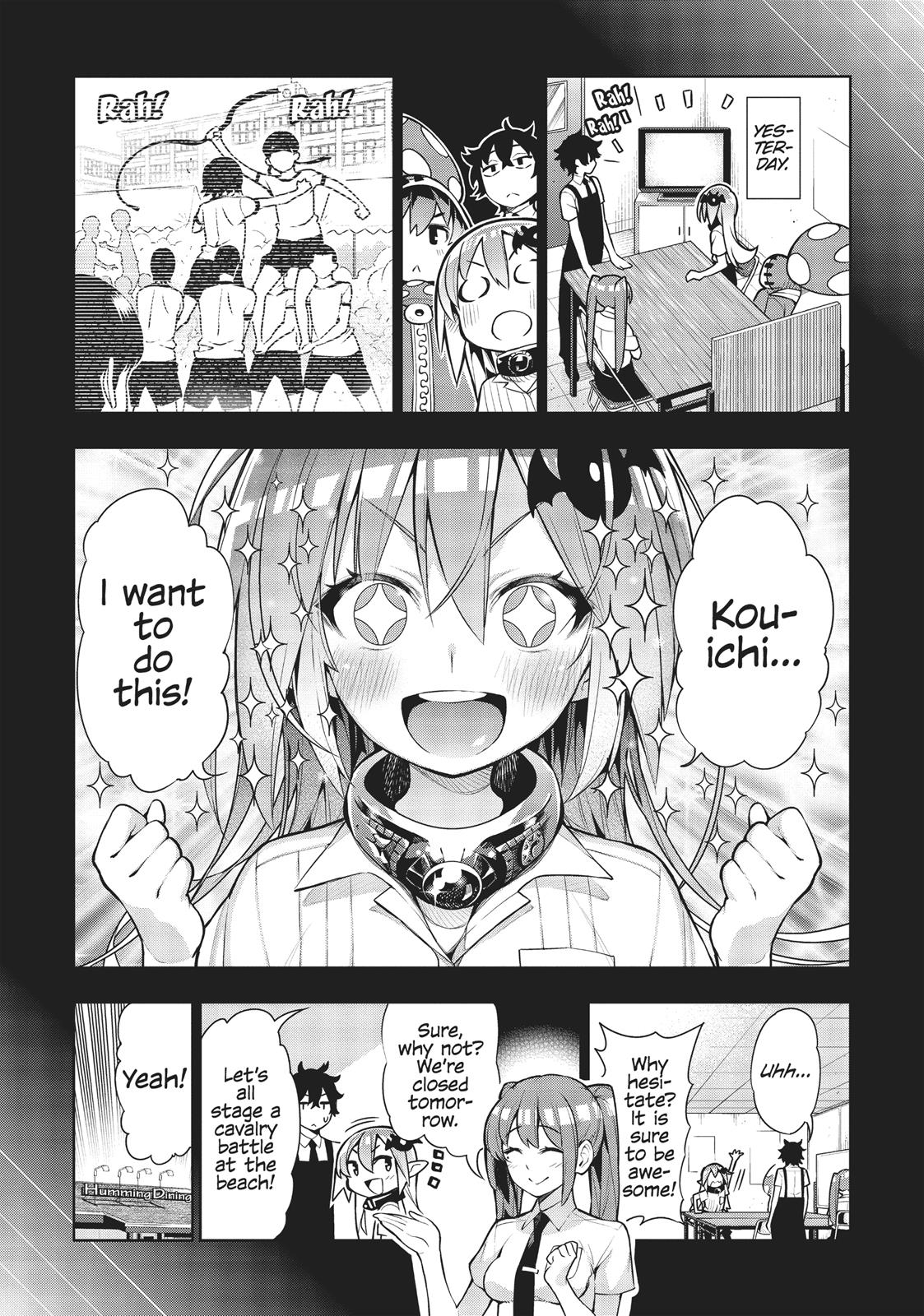 There’s a Demon Lord on the Floor Chapter 34 - Page 3