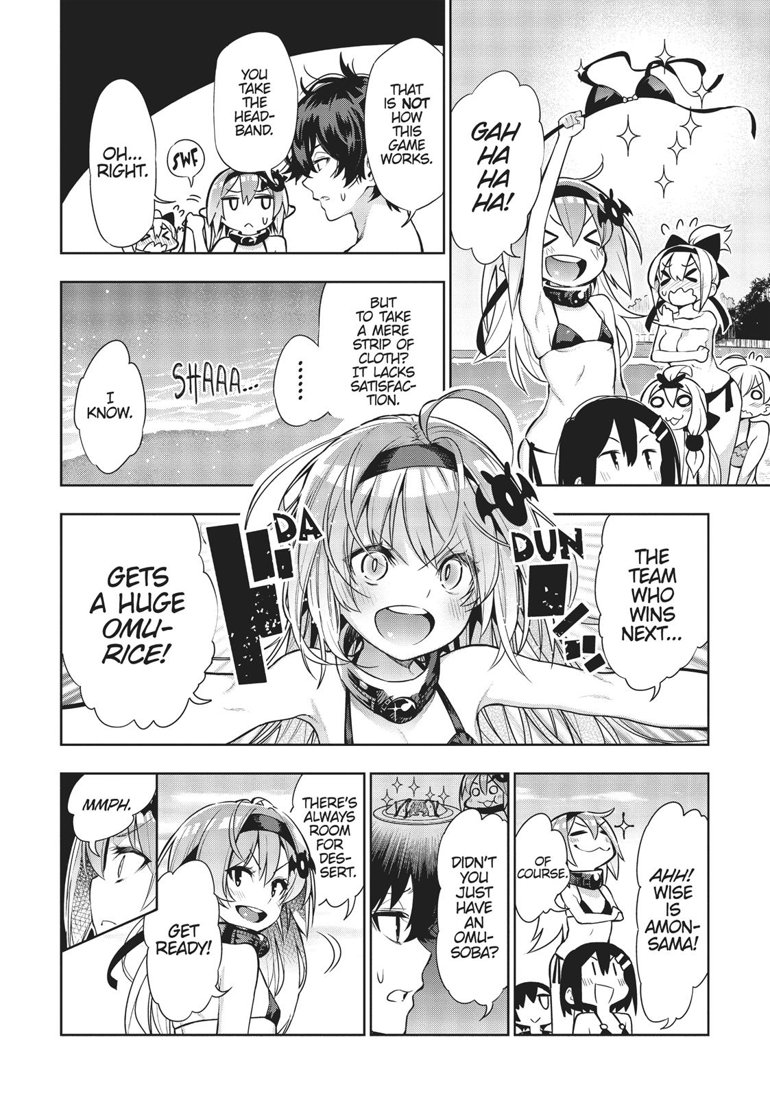 There’s a Demon Lord on the Floor Chapter 34 - Page 4