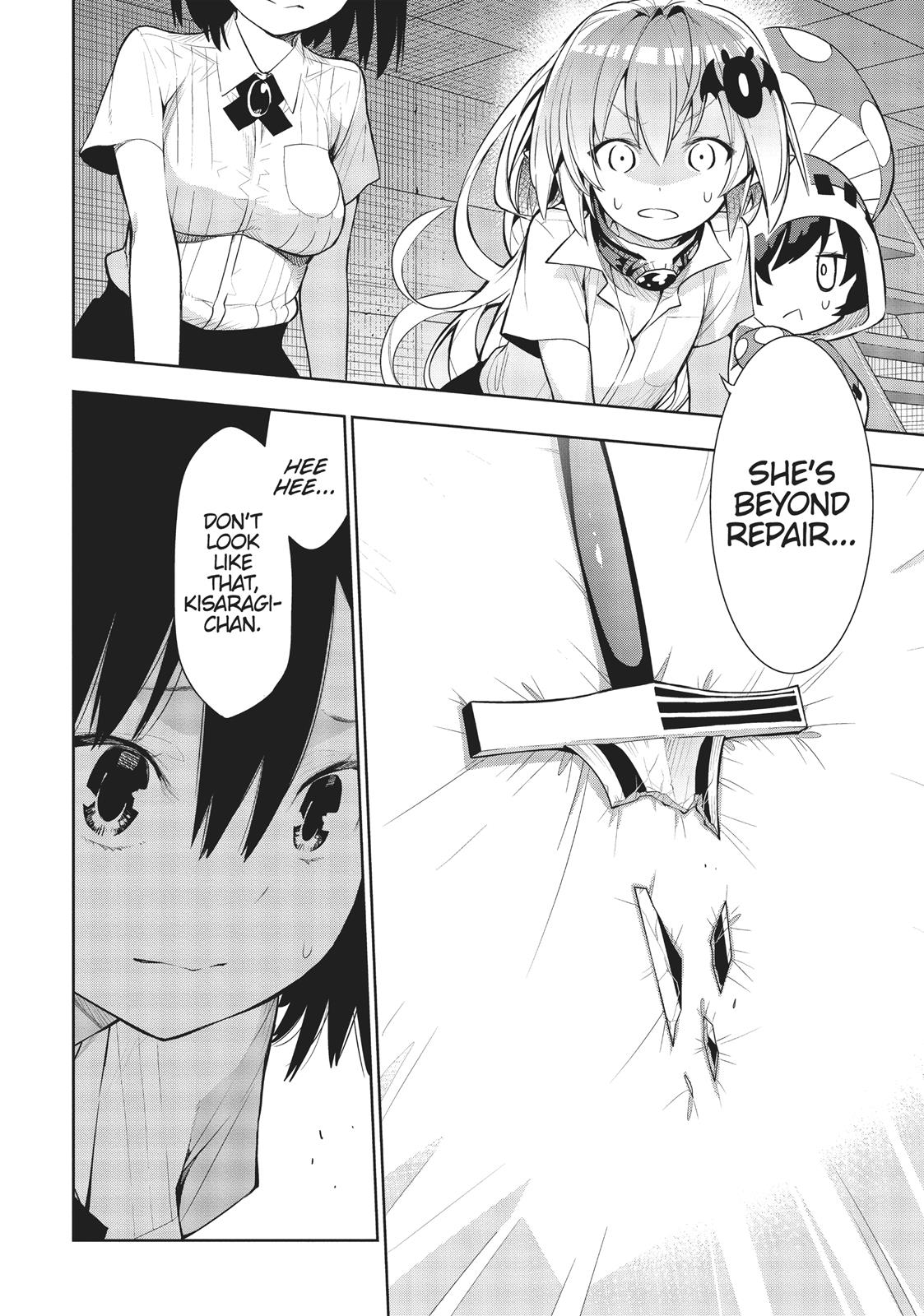 There’s a Demon Lord on the Floor Chapter 36 - Page 12