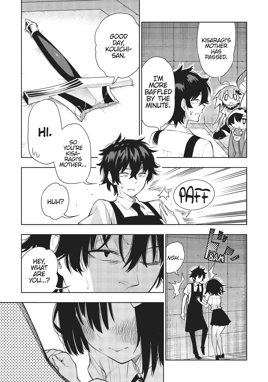 There’s a Demon Lord on the Floor Chapter 36 - Page 15