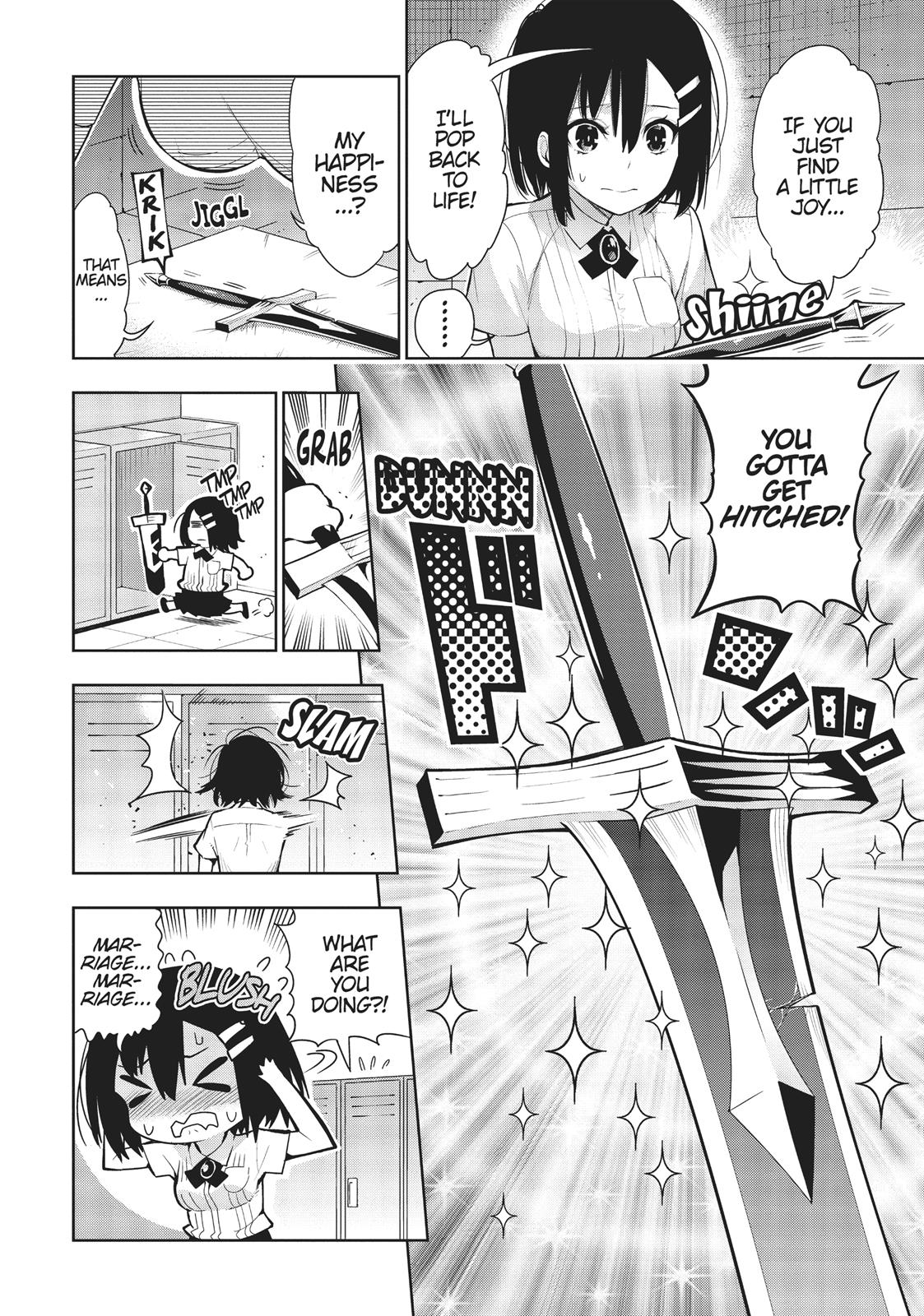 There’s a Demon Lord on the Floor Chapter 36 - Page 4
