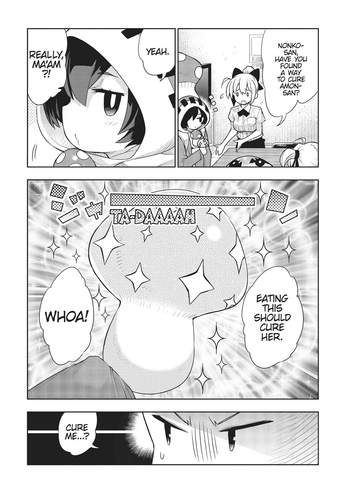 There’s a Demon Lord on the Floor Chapter 37 - Page 12