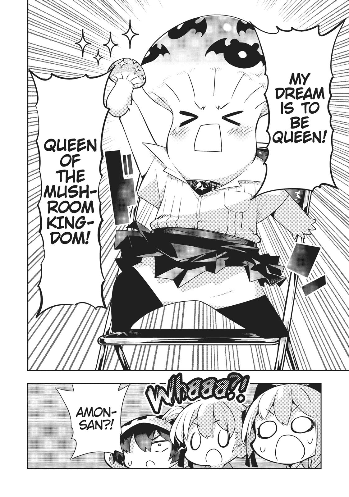 There’s a Demon Lord on the Floor Chapter 37 - Page 14
