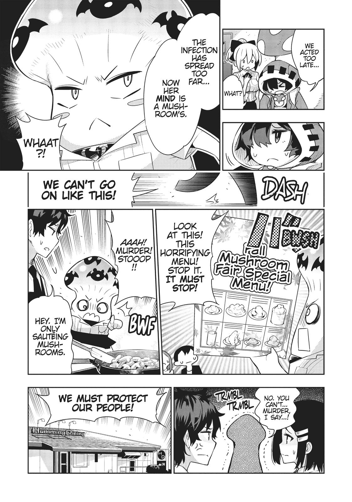 There’s a Demon Lord on the Floor Chapter 37 - Page 15