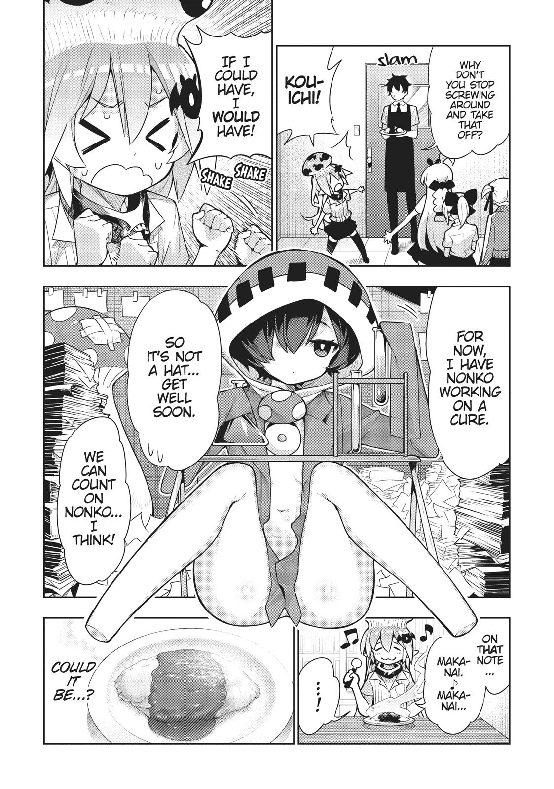There’s a Demon Lord on the Floor Chapter 37 - Page 4
