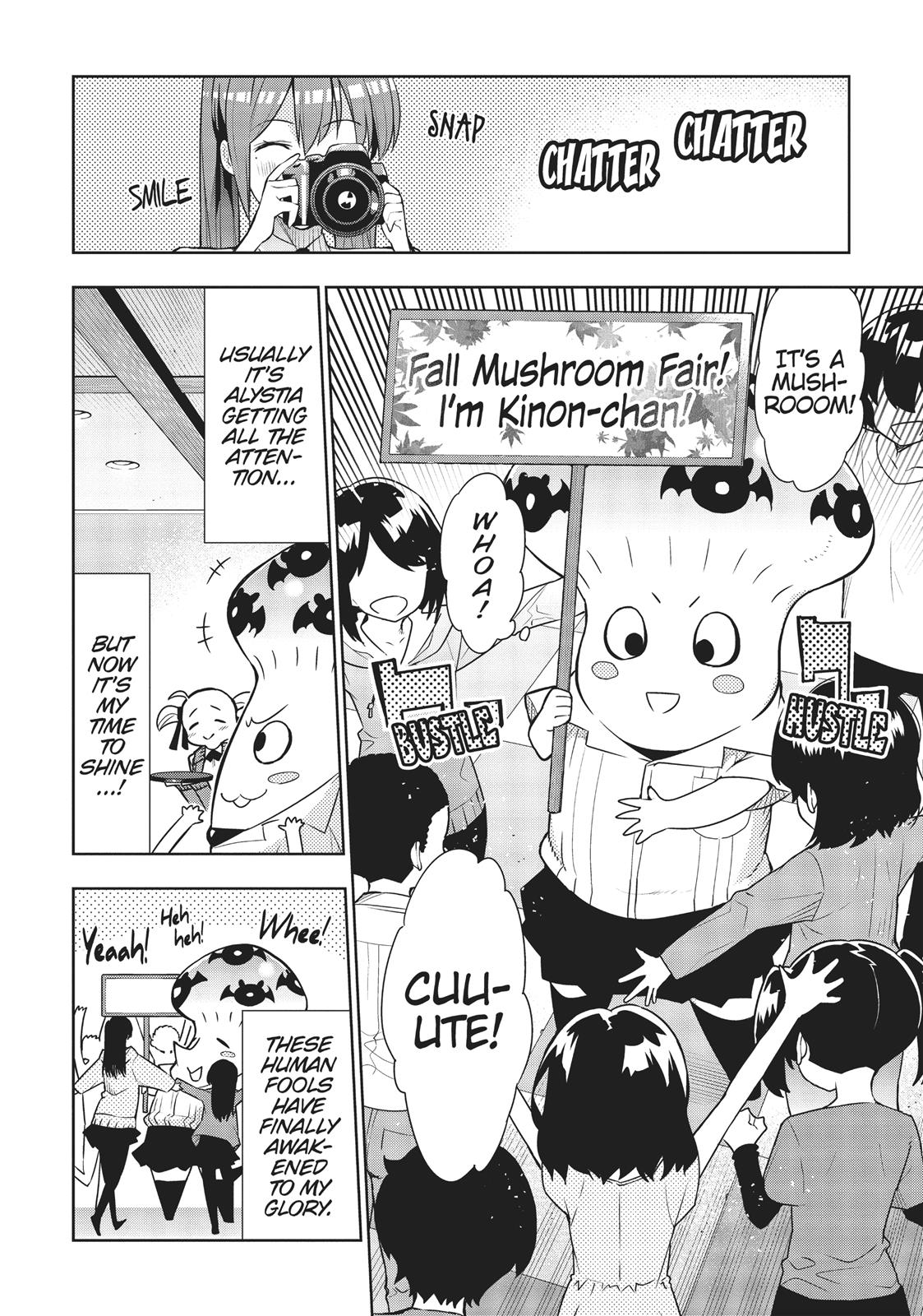 There’s a Demon Lord on the Floor Chapter 37 - Page 8
