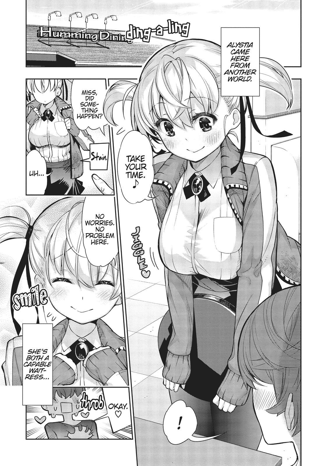 There’s a Demon Lord on the Floor Chapter 38 - Page 1