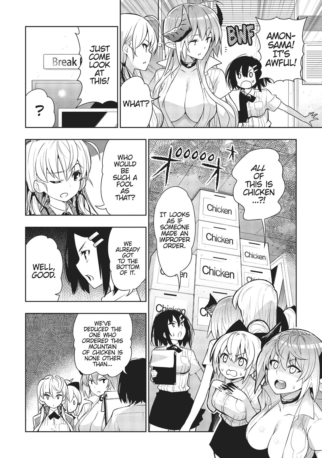 There’s a Demon Lord on the Floor Chapter 38 - Page 14