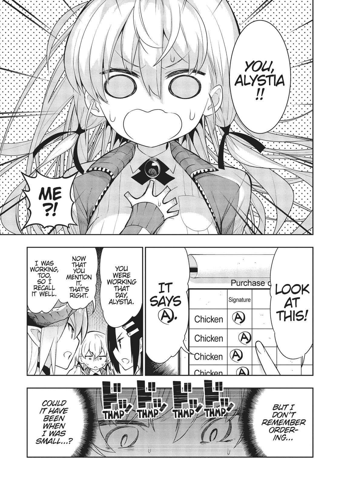 There’s a Demon Lord on the Floor Chapter 38 - Page 15