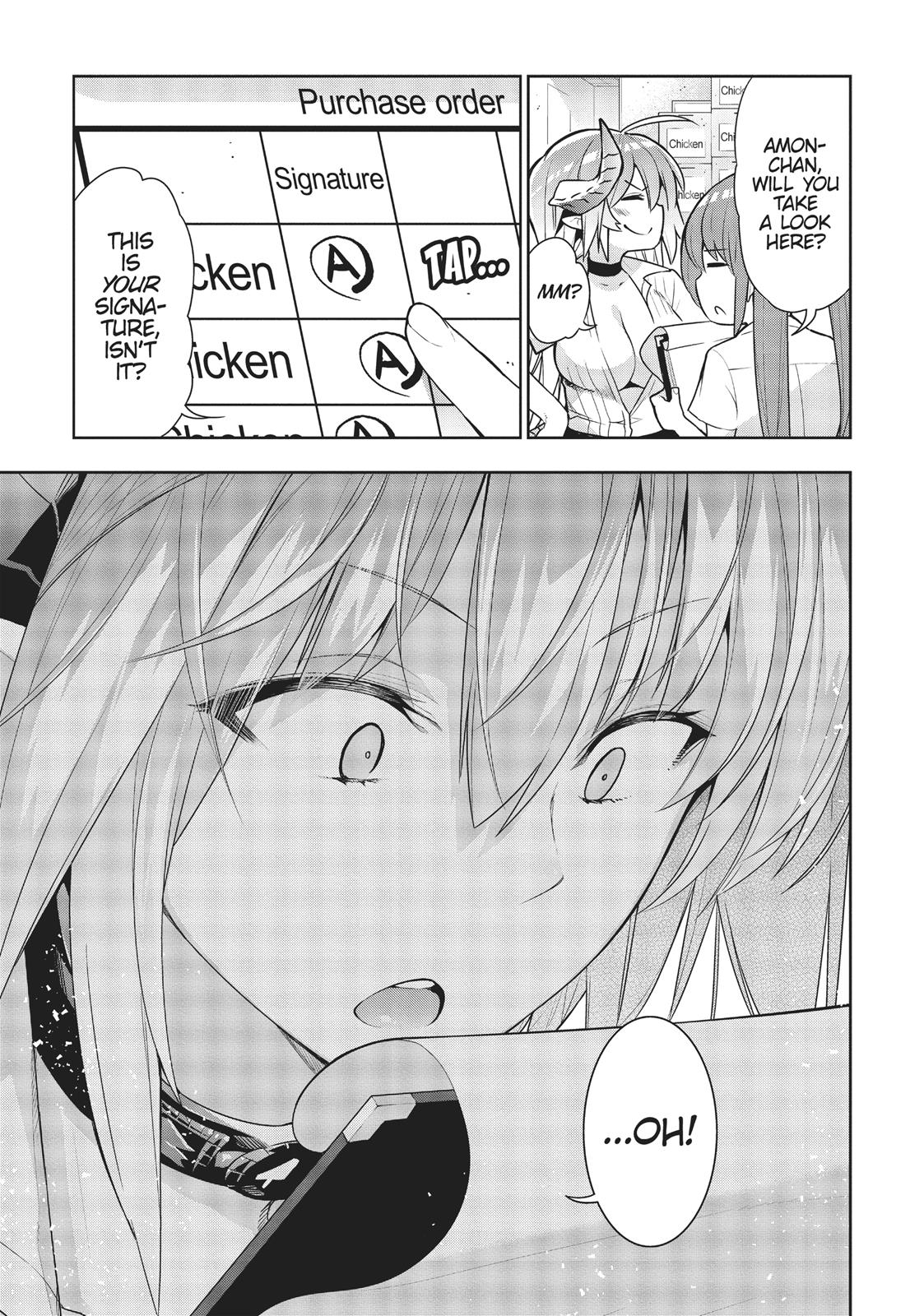 There’s a Demon Lord on the Floor Chapter 38 - Page 19