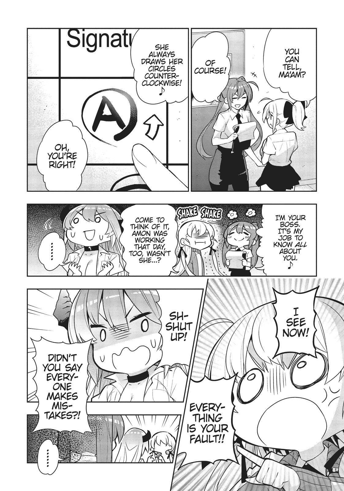 There’s a Demon Lord on the Floor Chapter 38 - Page 20