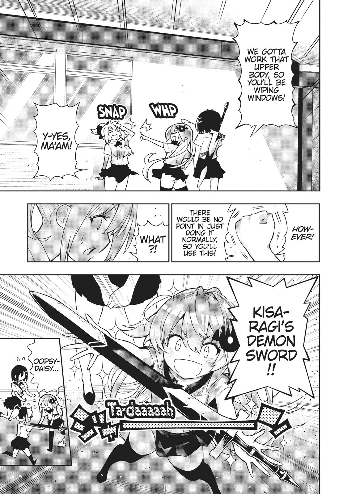There’s a Demon Lord on the Floor Chapter 39 - Page 7