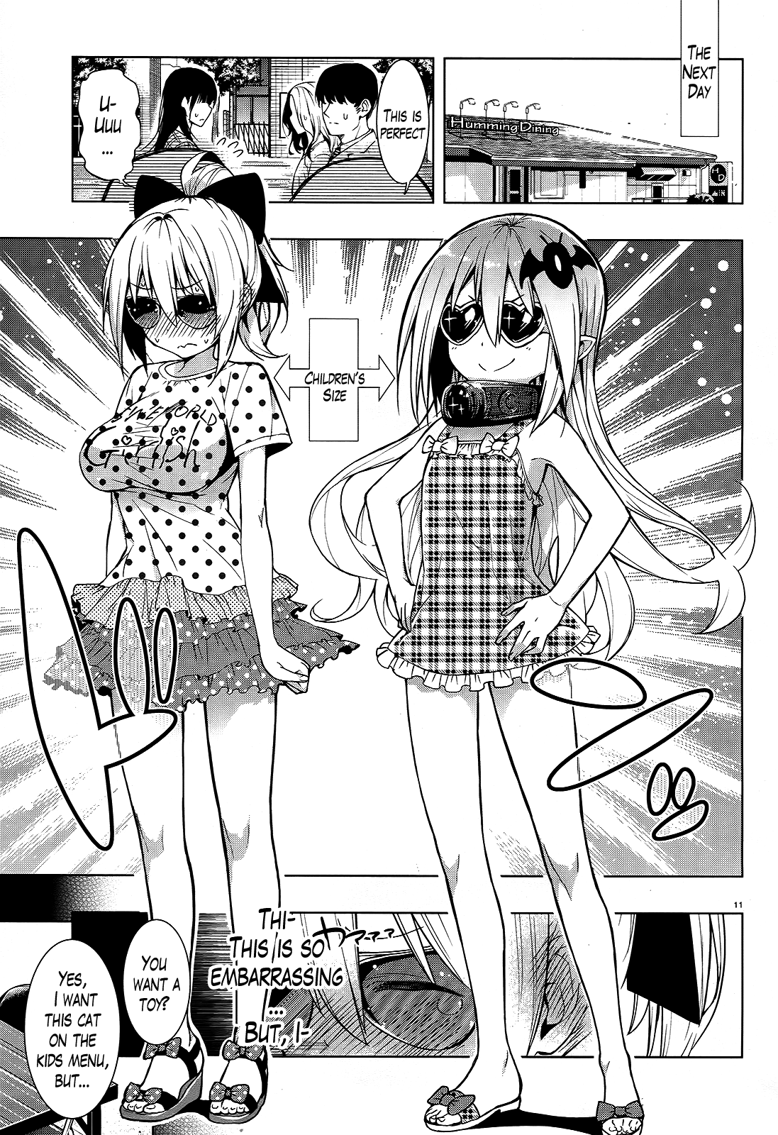 There’s a Demon Lord on the Floor Chapter 4 - Page 11