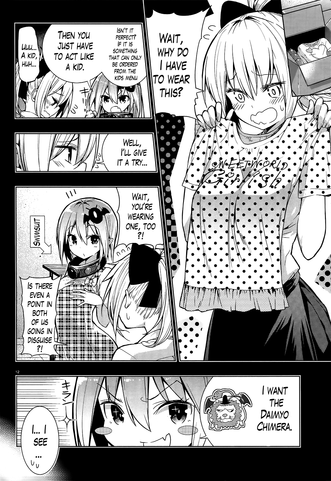 There’s a Demon Lord on the Floor Chapter 4 - Page 12