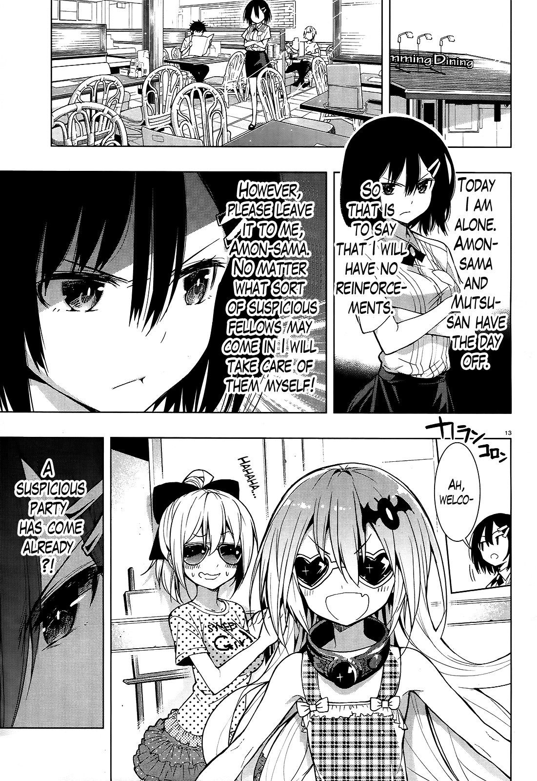 There’s a Demon Lord on the Floor Chapter 4 - Page 13