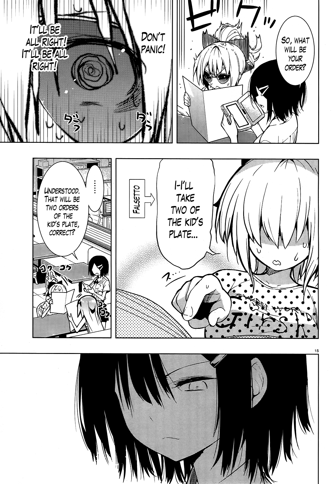 There’s a Demon Lord on the Floor Chapter 4 - Page 15
