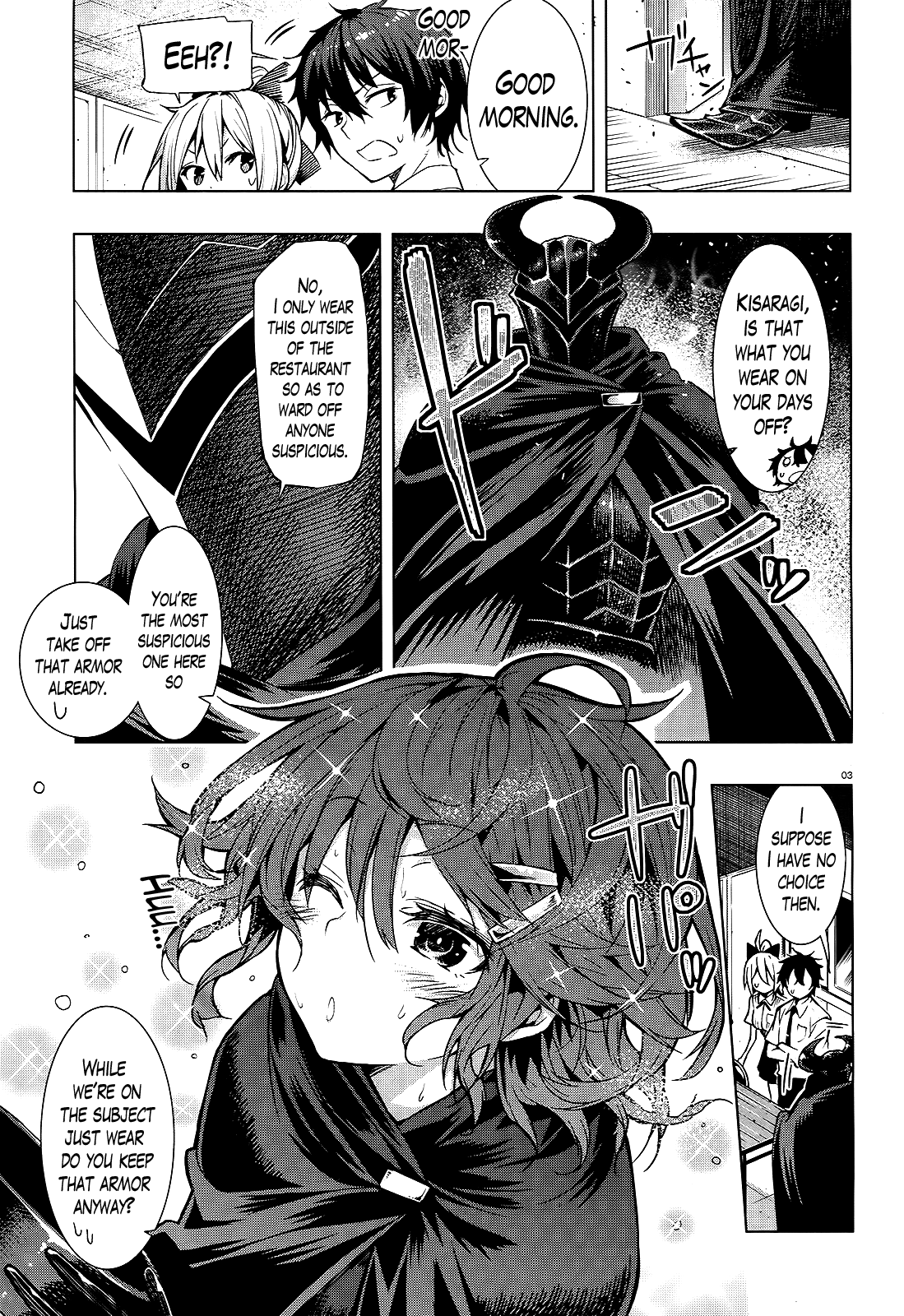 There’s a Demon Lord on the Floor Chapter 4 - Page 3