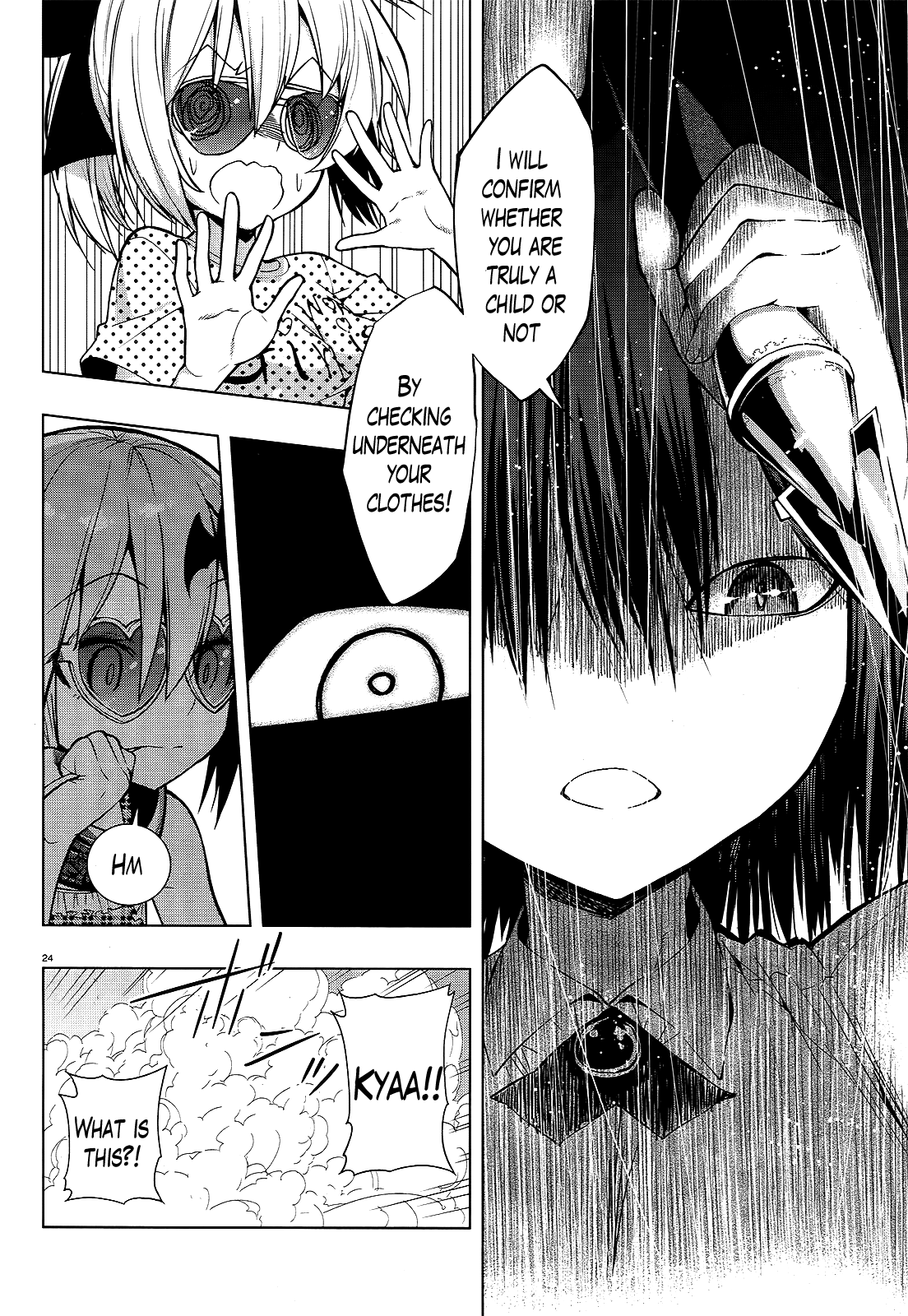 There’s a Demon Lord on the Floor Chapter 4 - Page 24