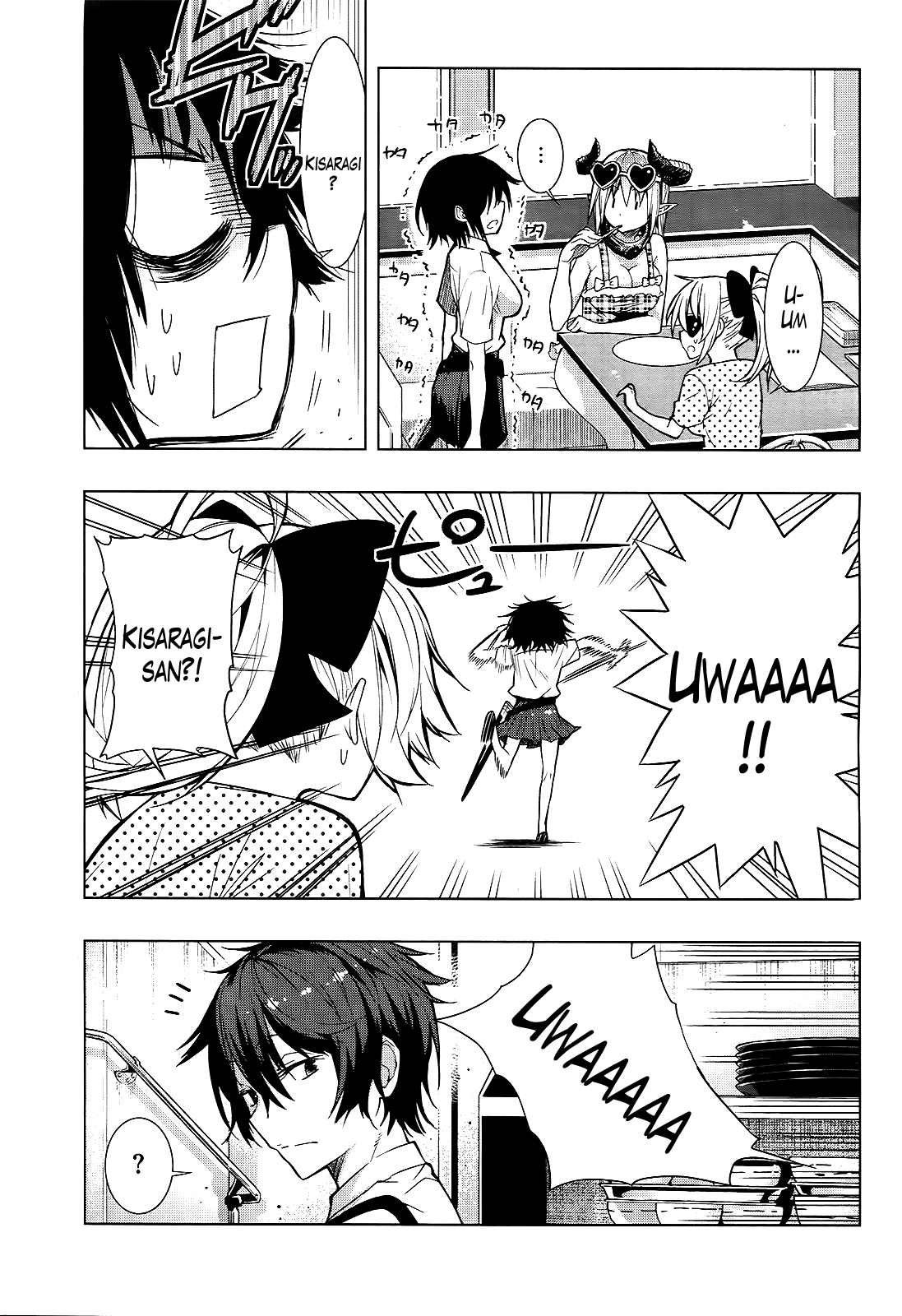 There’s a Demon Lord on the Floor Chapter 4 - Page 27
