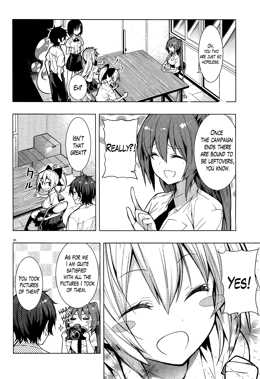 There’s a Demon Lord on the Floor Chapter 4 - Page 30