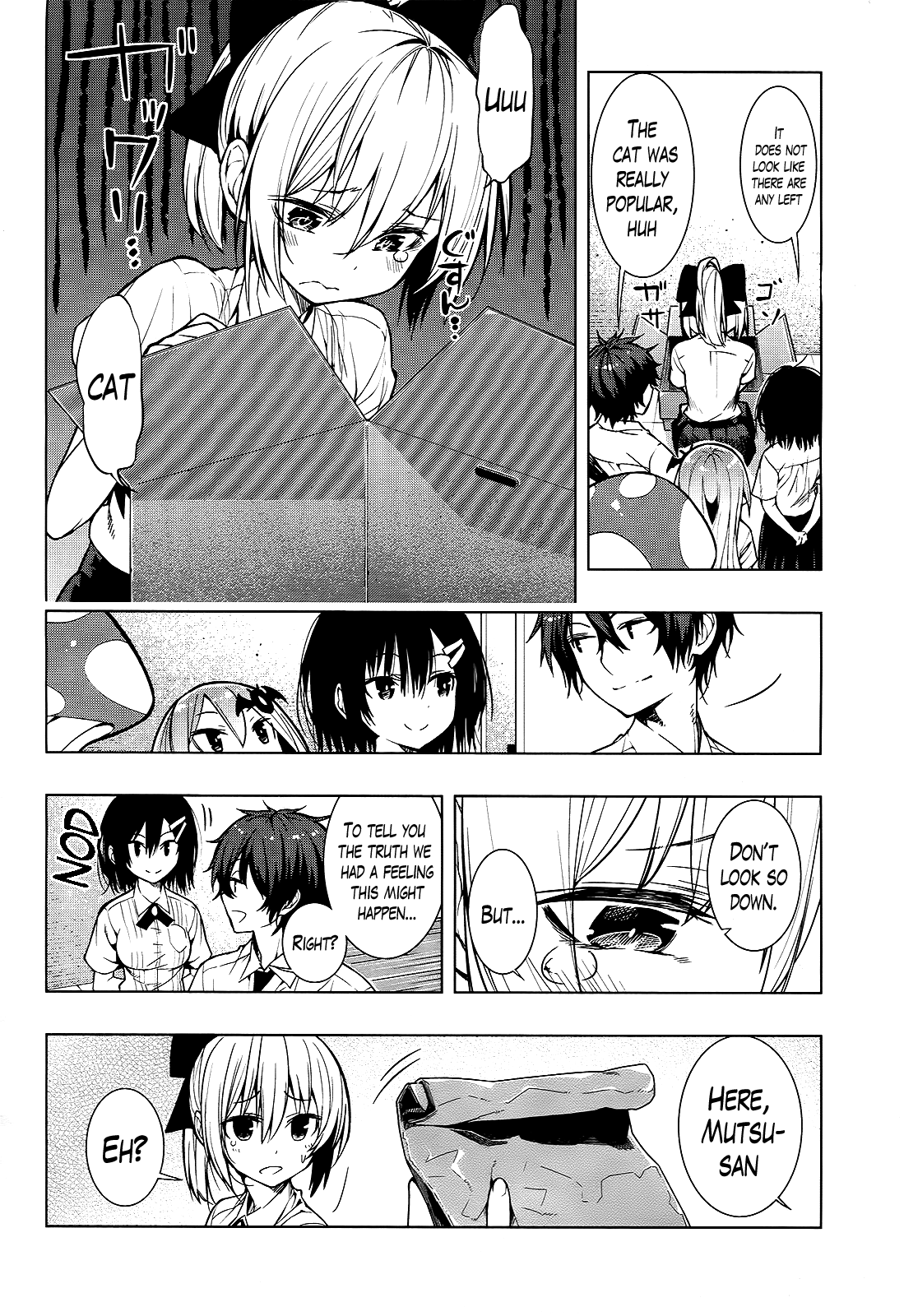 There’s a Demon Lord on the Floor Chapter 4 - Page 32