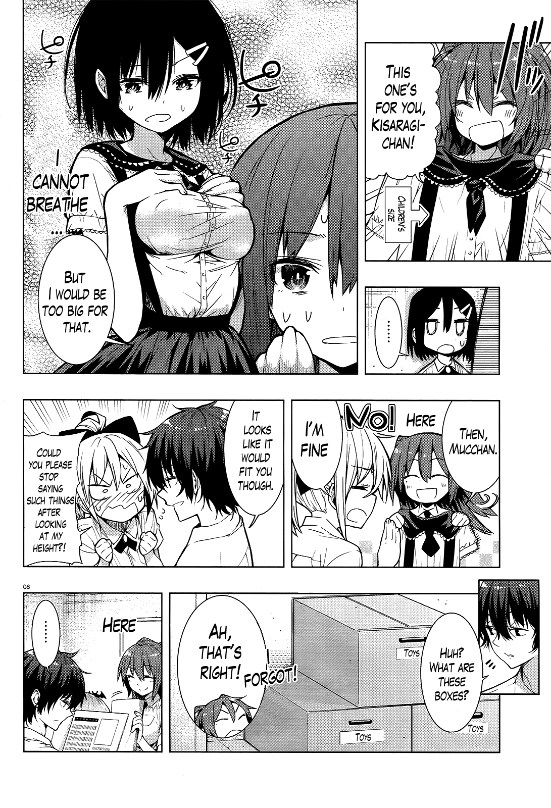 There’s a Demon Lord on the Floor Chapter 4 - Page 8