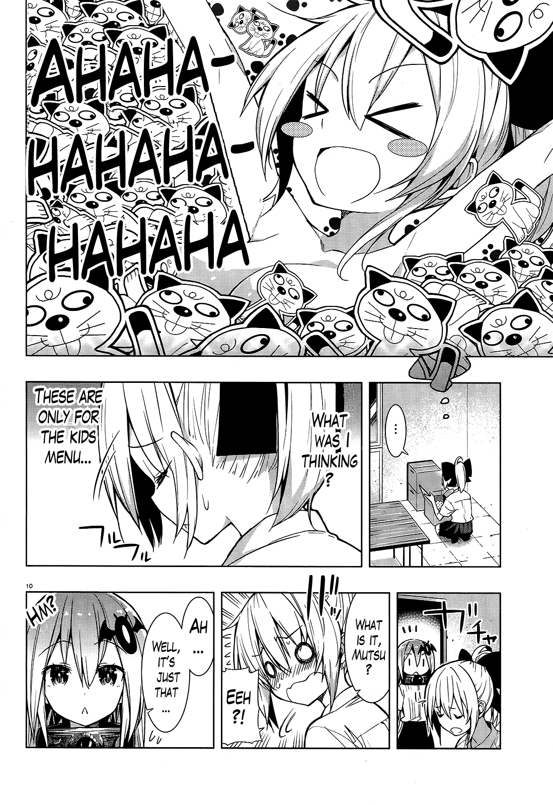 There’s a Demon Lord on the Floor Chapter 4 - Page 10