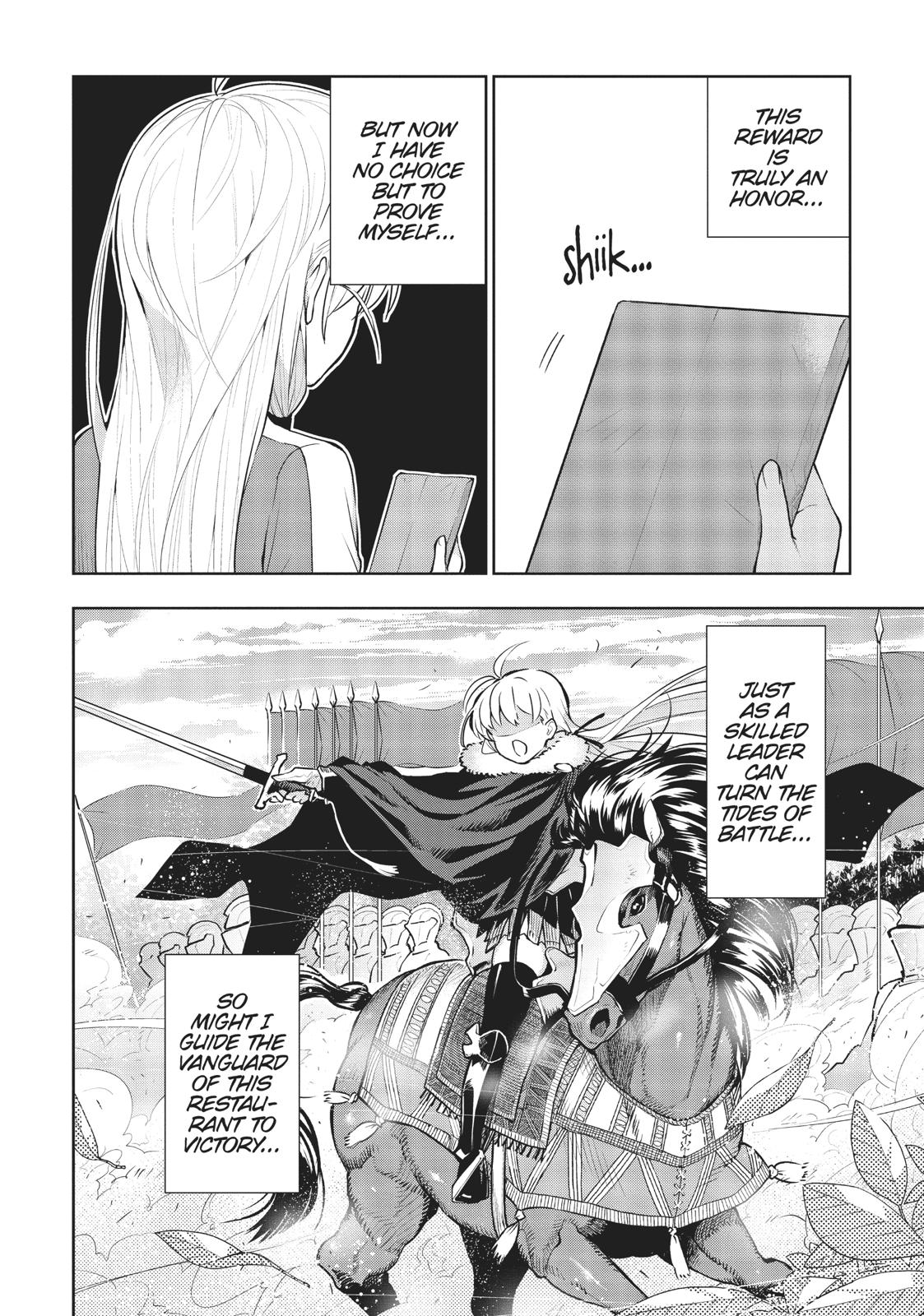 There’s a Demon Lord on the Floor Chapter 40 - Page 11