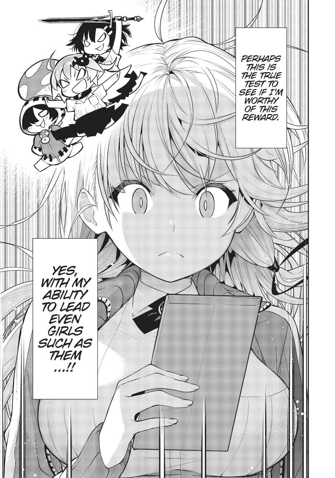 There’s a Demon Lord on the Floor Chapter 40 - Page 12