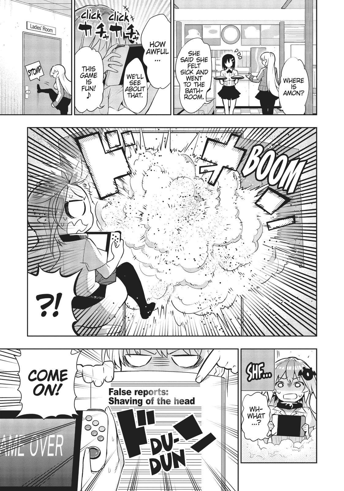 There’s a Demon Lord on the Floor Chapter 40 - Page 16