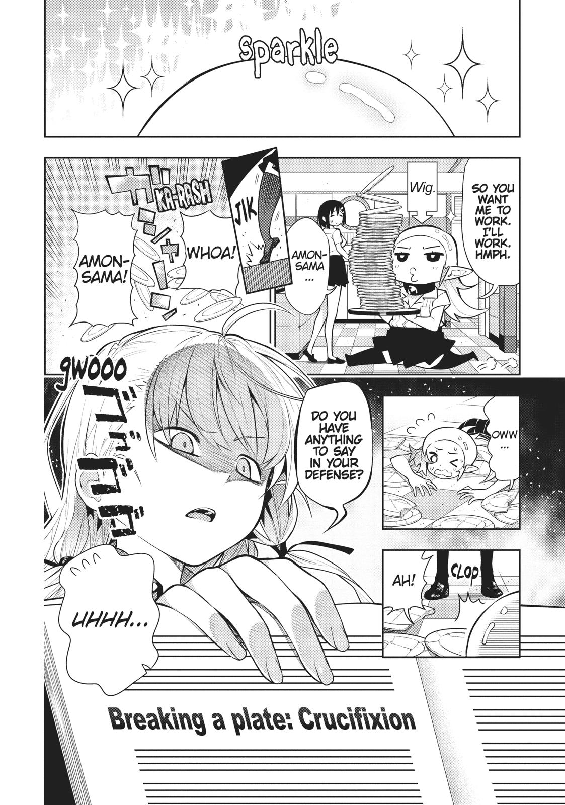 There’s a Demon Lord on the Floor Chapter 40 - Page 17