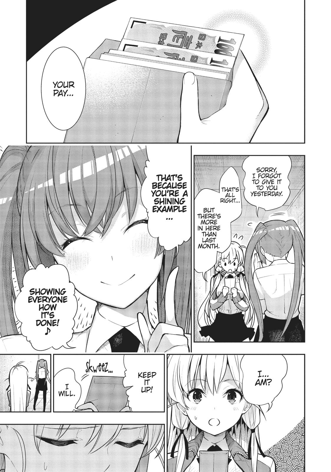 There’s a Demon Lord on the Floor Chapter 40 - Page 10