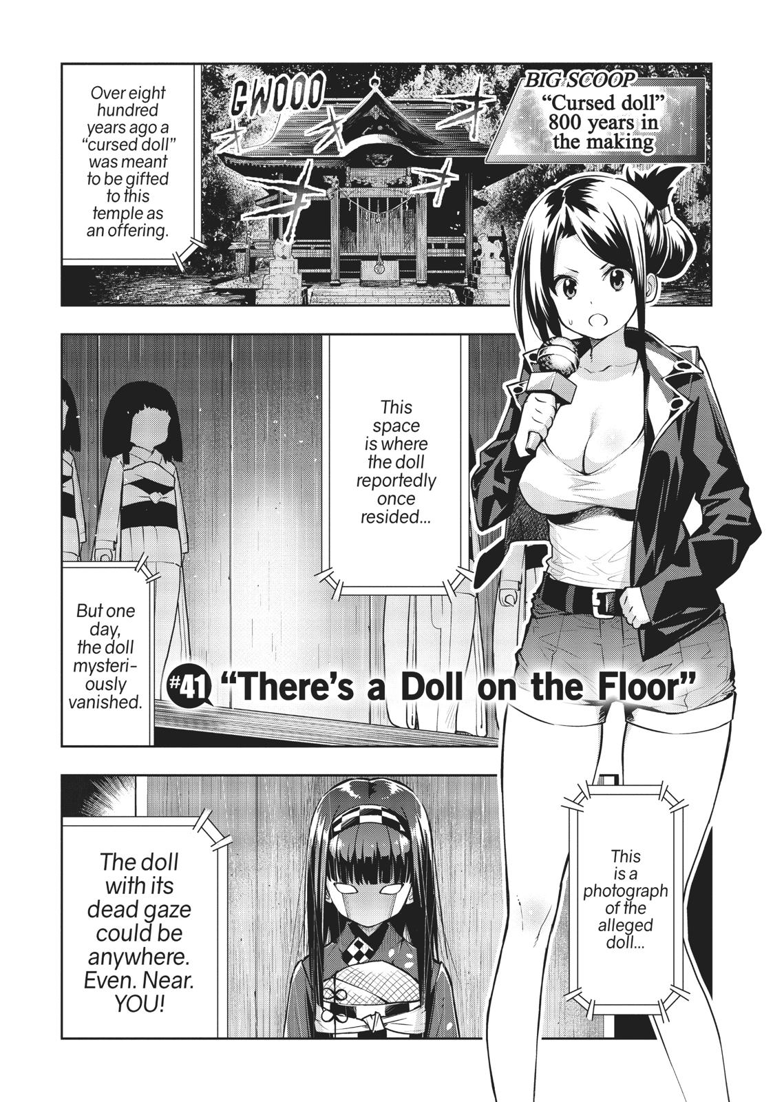 There’s a Demon Lord on the Floor Chapter 41 - Page 1