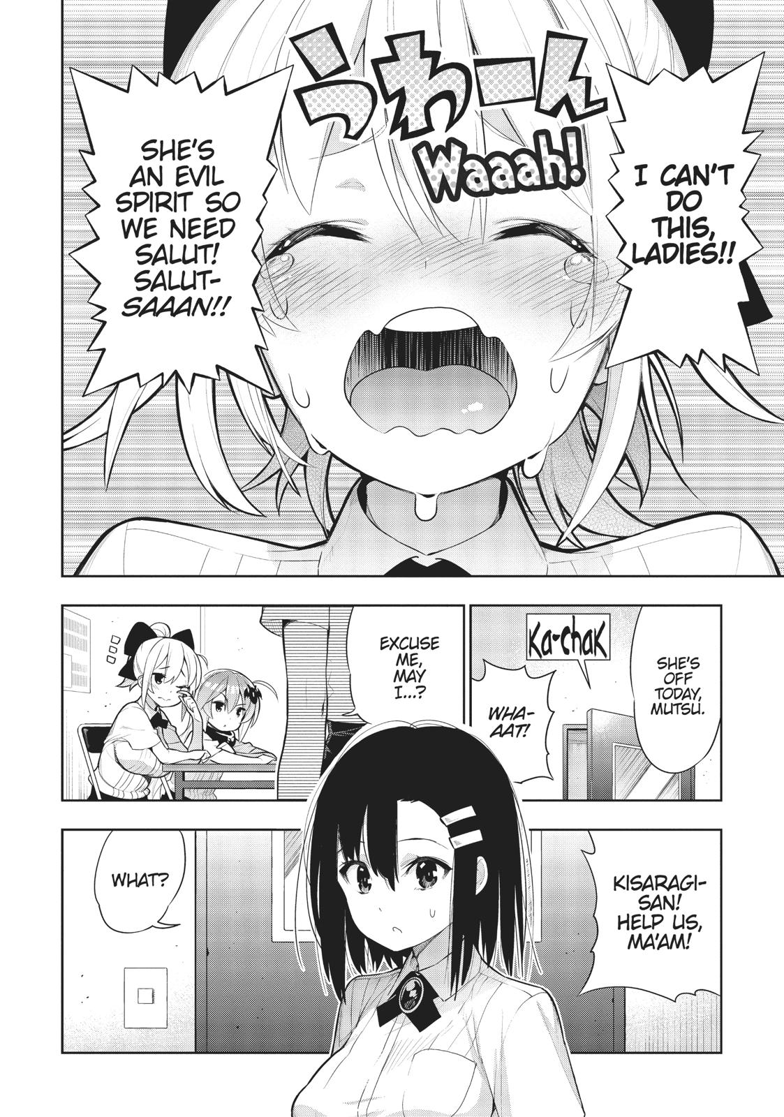 There’s a Demon Lord on the Floor Chapter 41 - Page 12