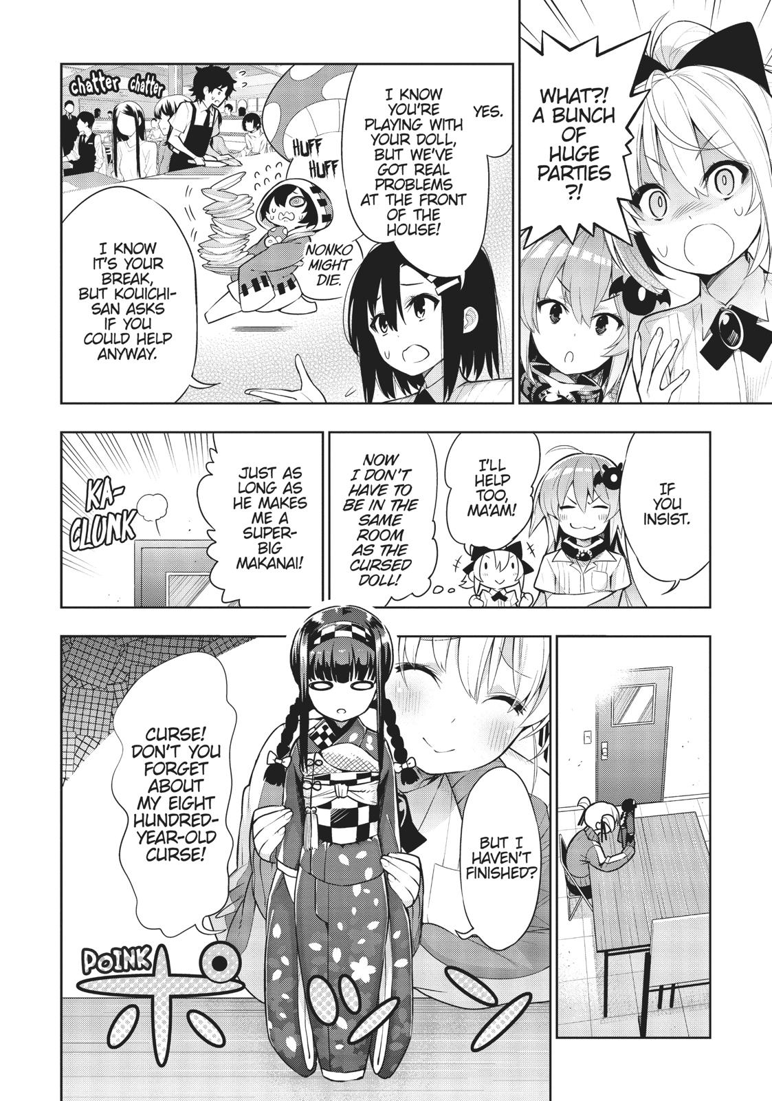 There’s a Demon Lord on the Floor Chapter 41 - Page 14