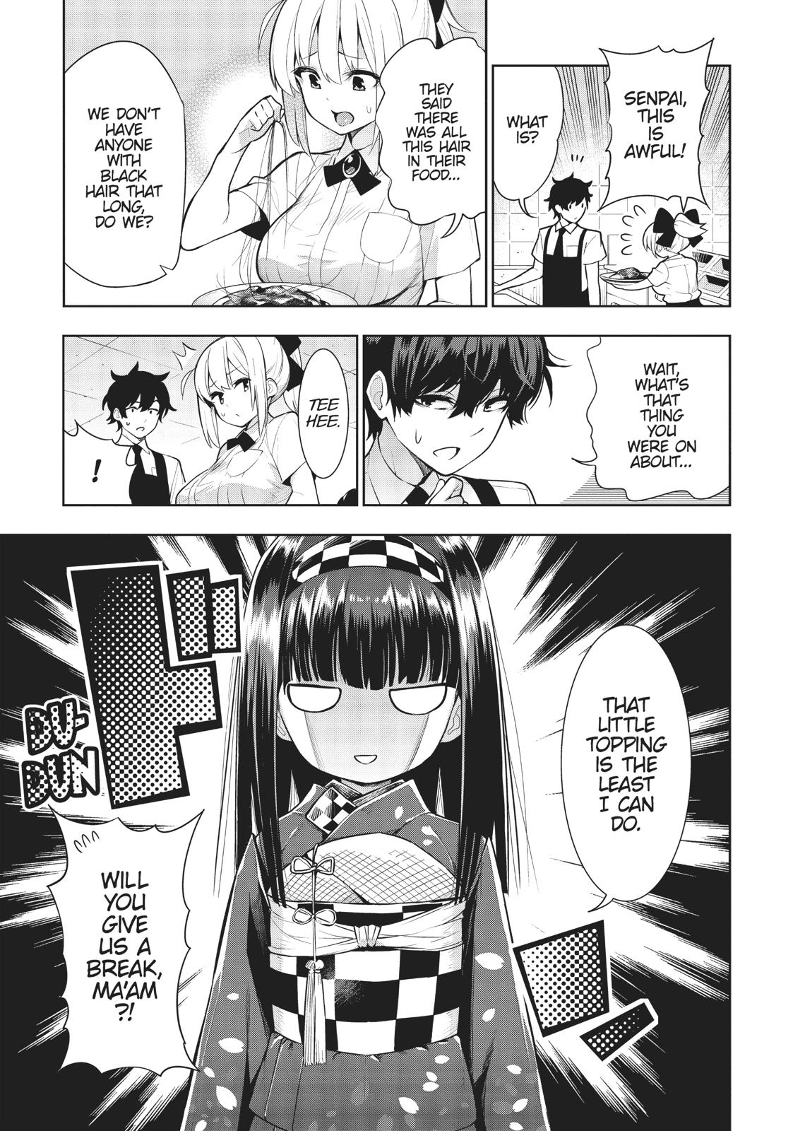 There’s a Demon Lord on the Floor Chapter 41 - Page 17