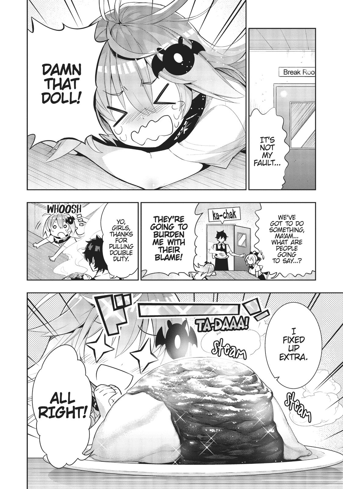There’s a Demon Lord on the Floor Chapter 41 - Page 20