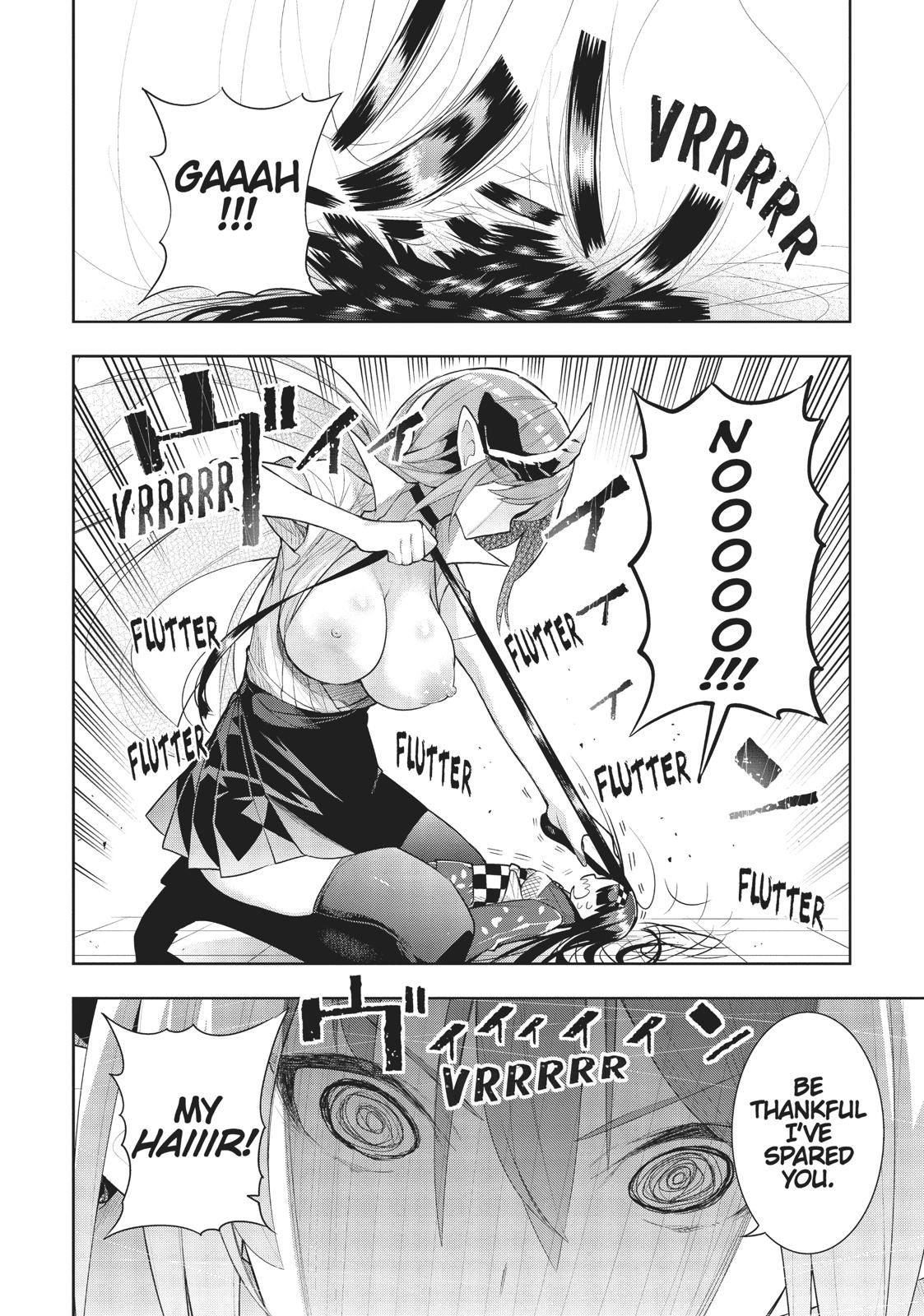 There’s a Demon Lord on the Floor Chapter 41 - Page 30