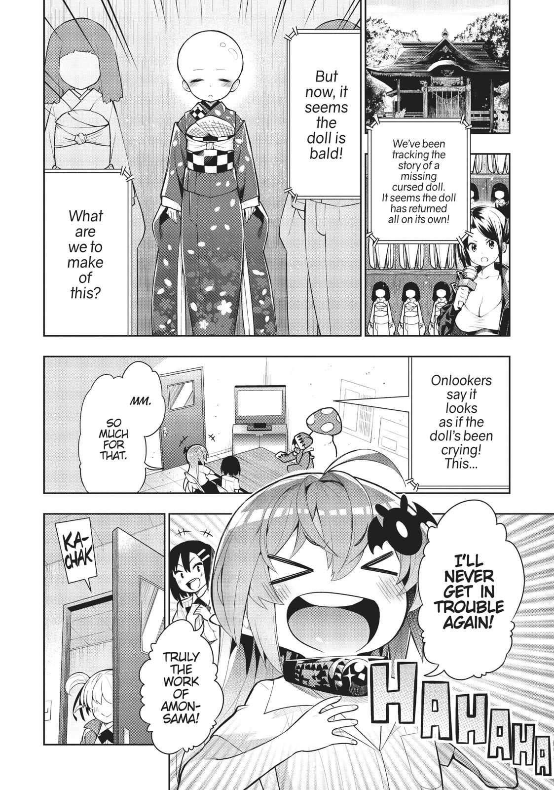 There’s a Demon Lord on the Floor Chapter 41 - Page 32