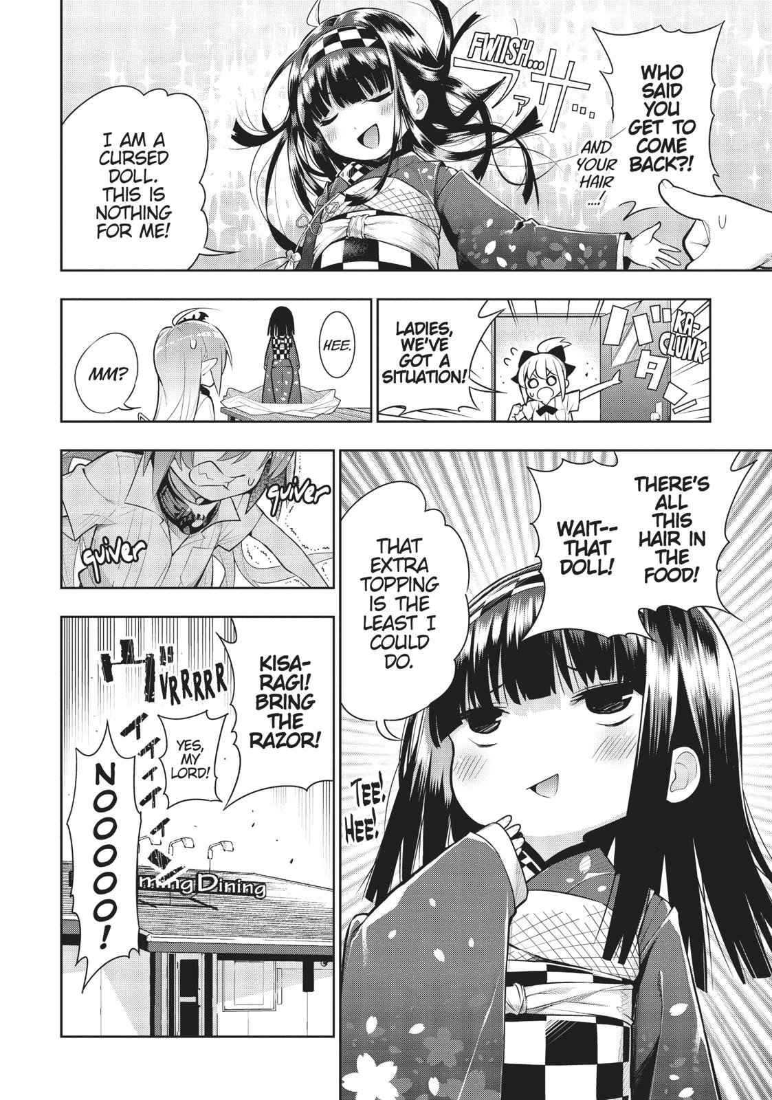 There’s a Demon Lord on the Floor Chapter 41 - Page 34