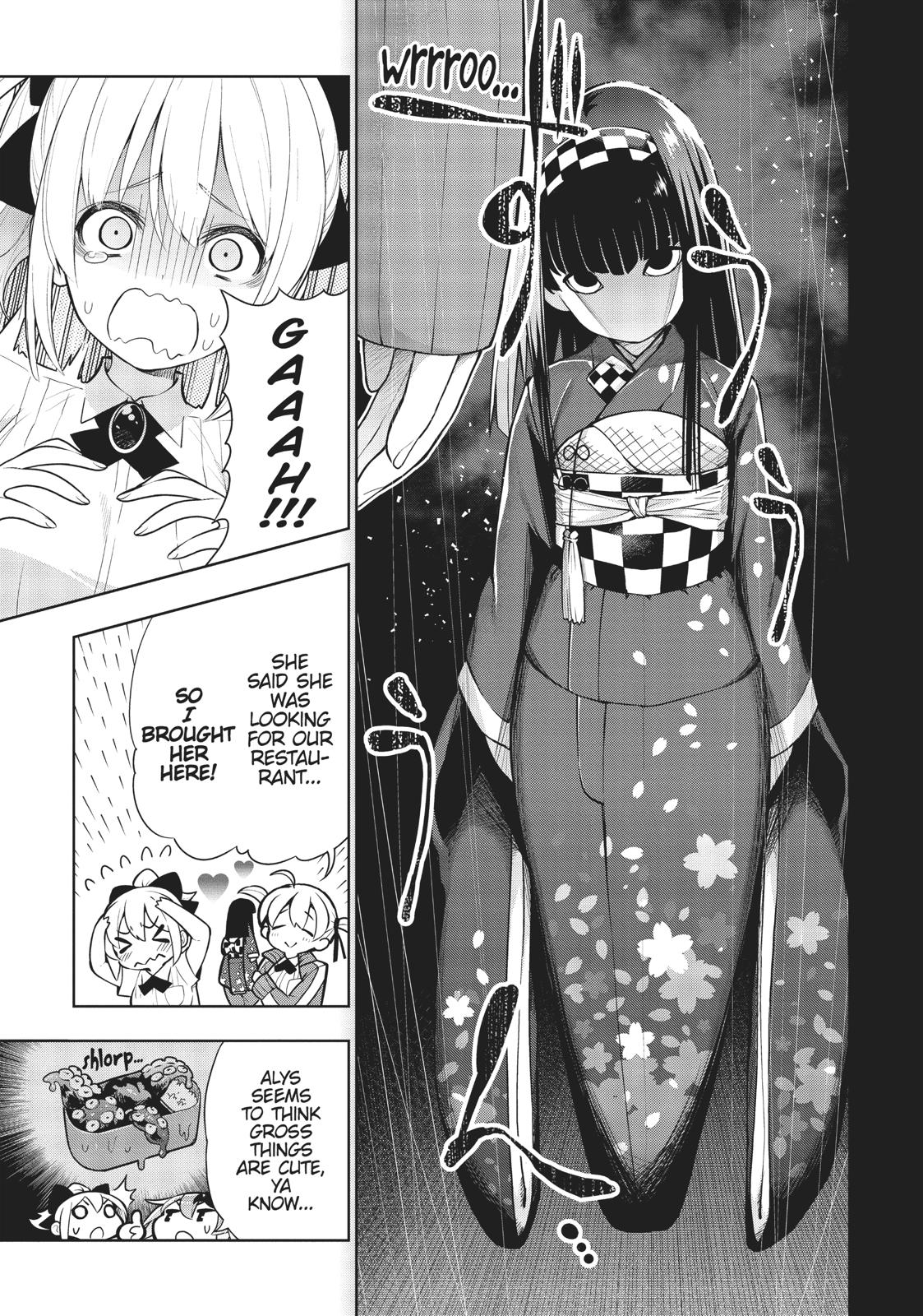 There’s a Demon Lord on the Floor Chapter 41 - Page 5