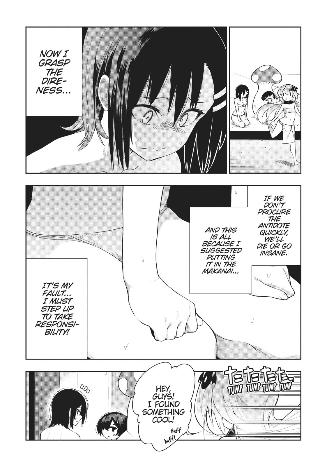 There’s a Demon Lord on the Floor Chapter 42 - Page 14
