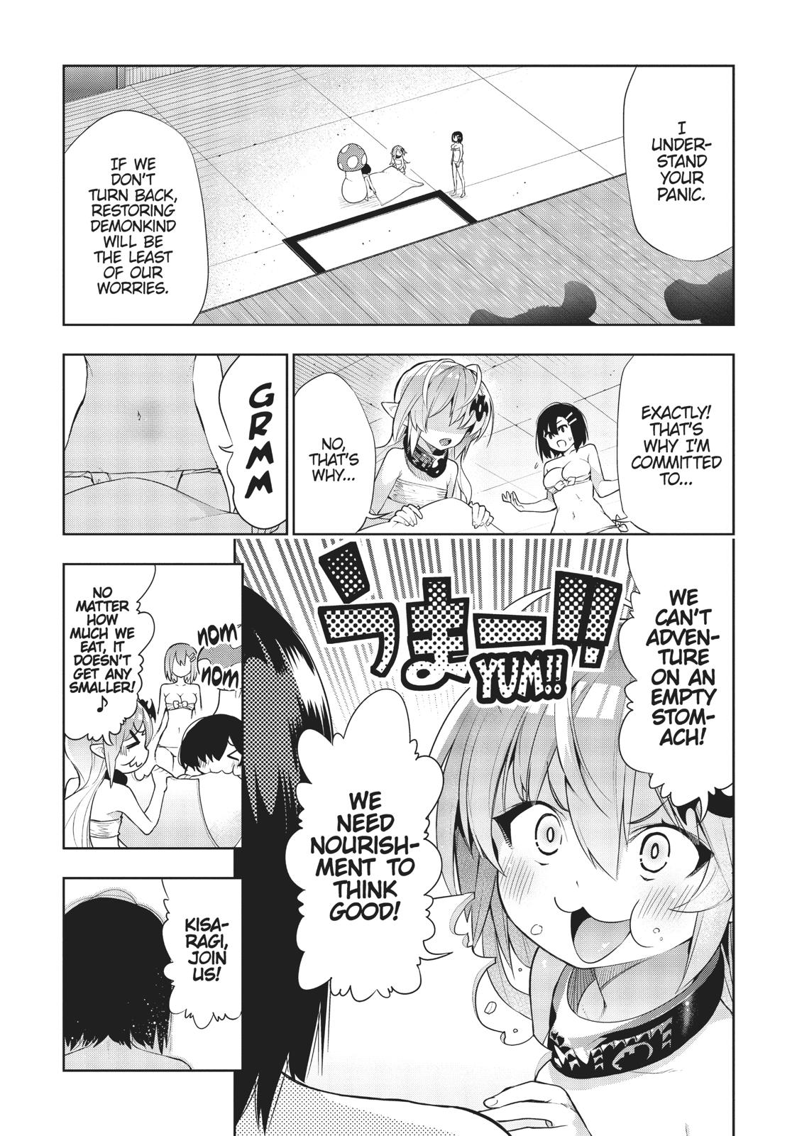 There’s a Demon Lord on the Floor Chapter 42 - Page 17