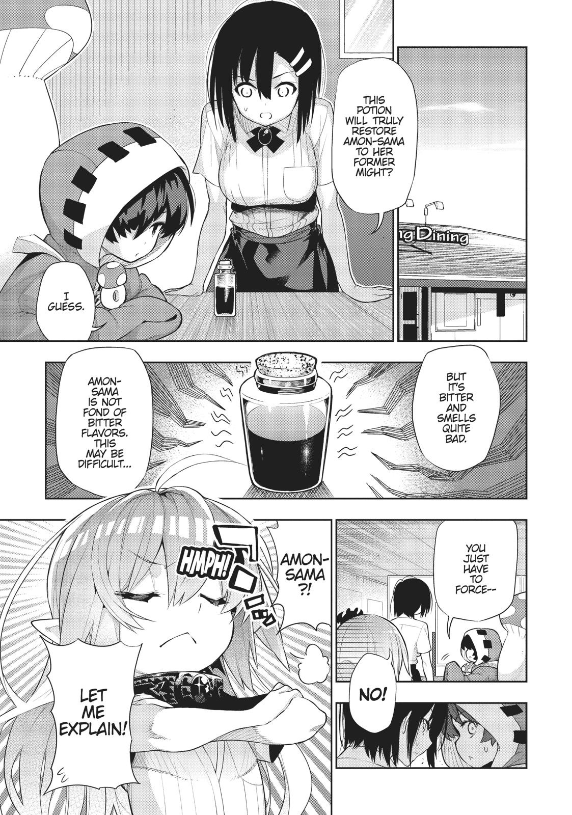There’s a Demon Lord on the Floor Chapter 42 - Page 3