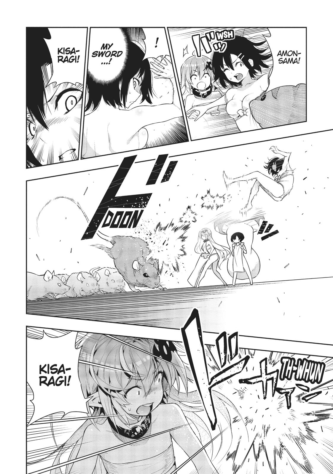 There’s a Demon Lord on the Floor Chapter 42 - Page 22