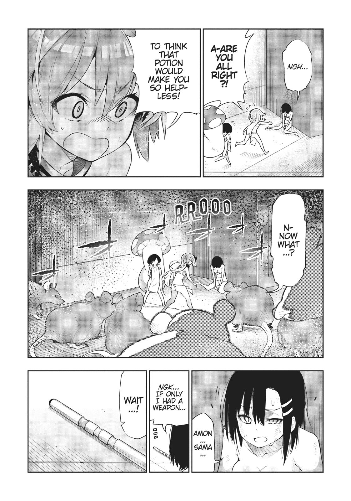 There’s a Demon Lord on the Floor Chapter 42 - Page 23