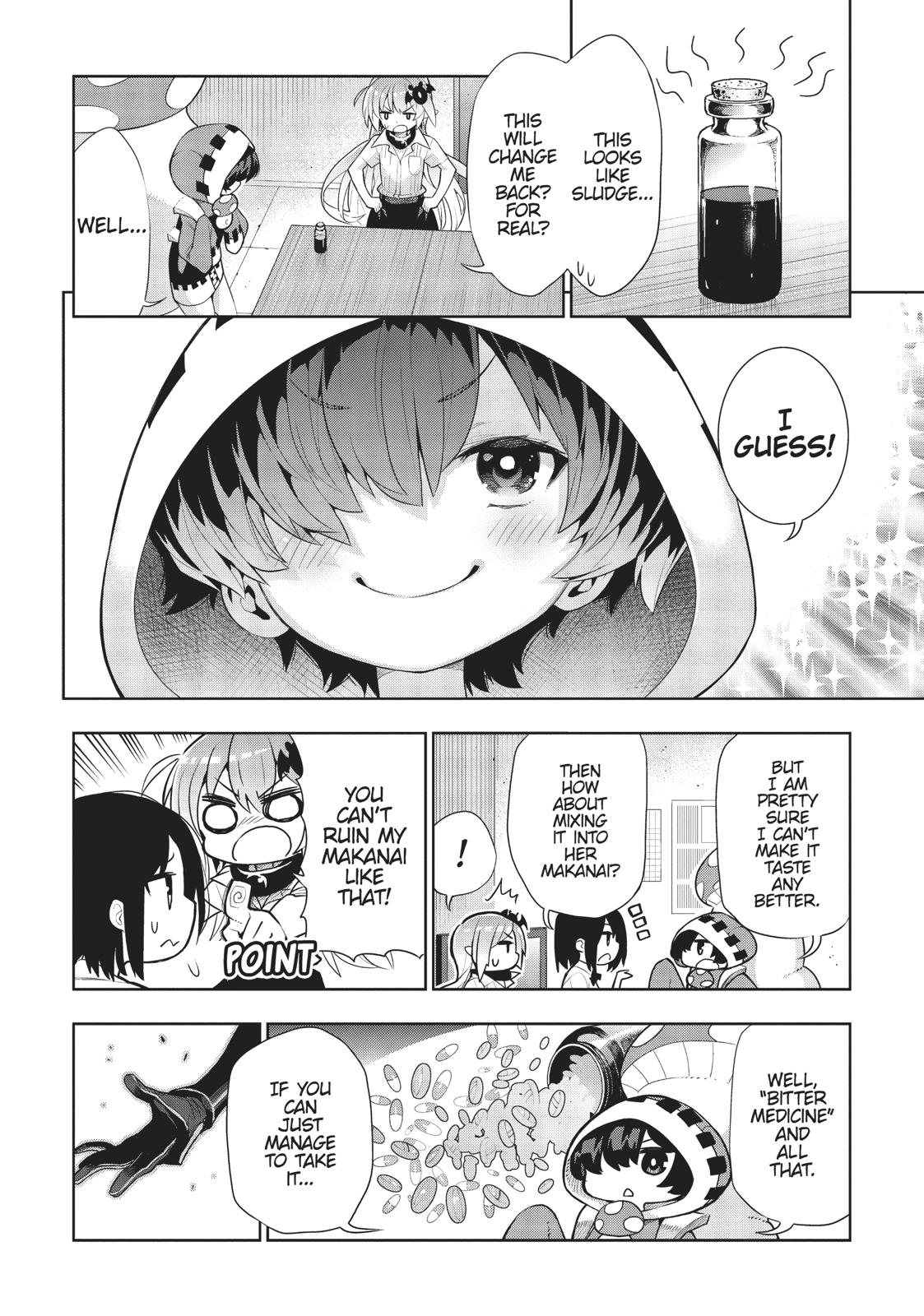 There’s a Demon Lord on the Floor Chapter 42 - Page 4