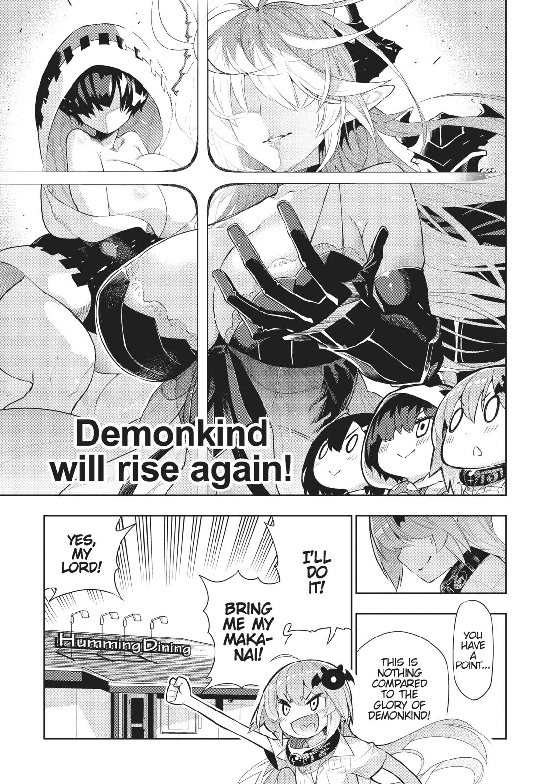 There’s a Demon Lord on the Floor Chapter 42 - Page 5