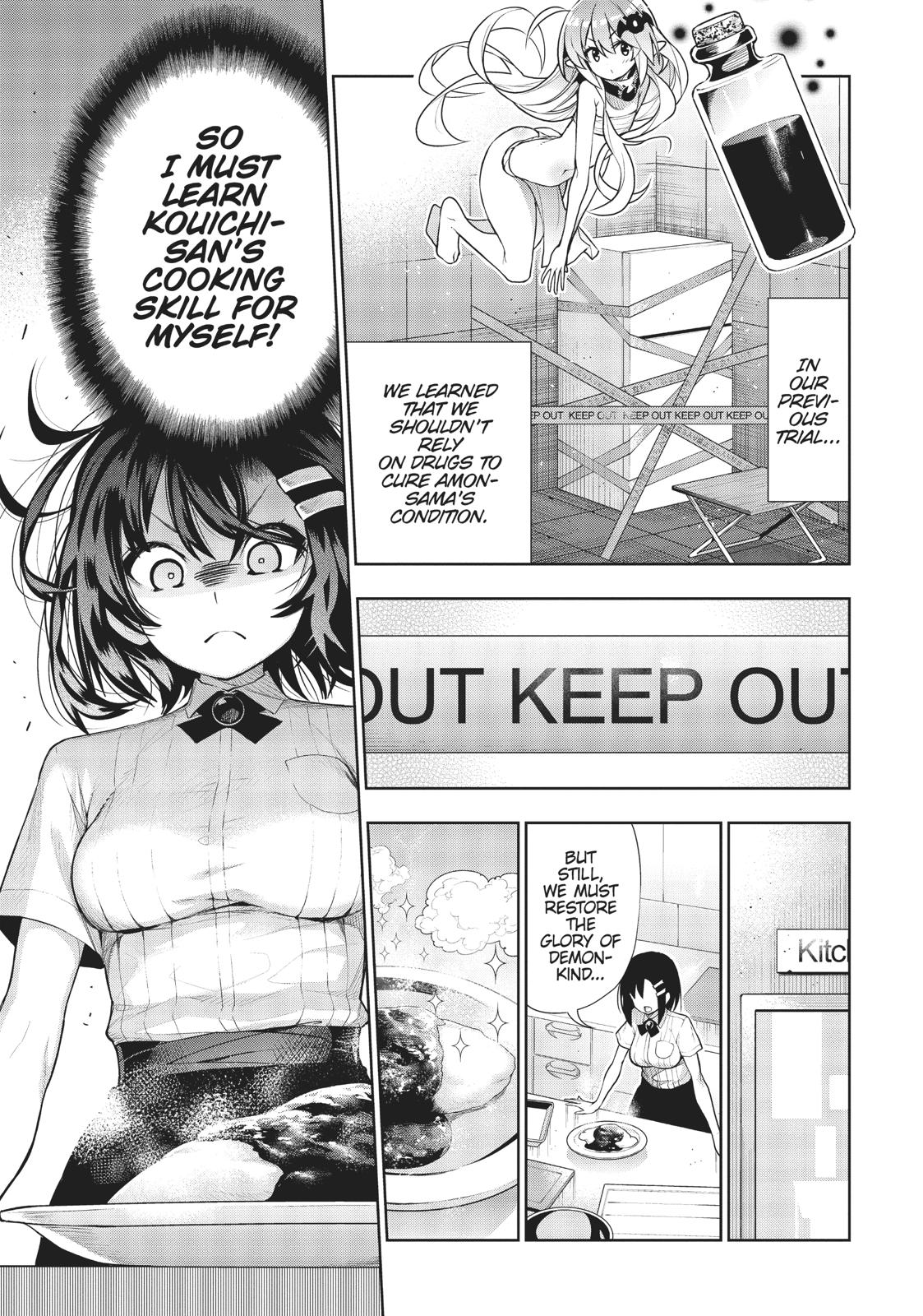 There’s a Demon Lord on the Floor Chapter 43 - Page 1